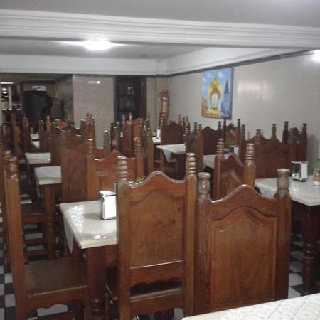 Hotel Ferrador Belém Esterno foto
